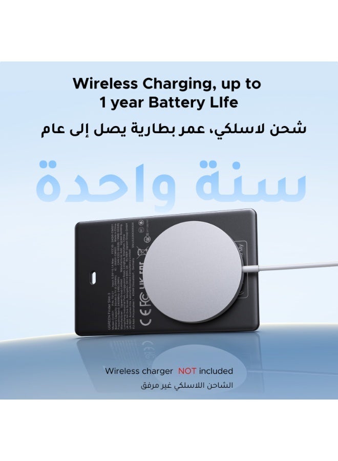 Ugreen FineTrack Slim Apple Tag Smart Tracker, Magnetic Wireless Charging Apple Find My iOS Only, Wallet Finder Card 1-Year Battery Life Global Location, 100dB Alarm, IP68 Waterproof, for Wallets, Passports, Bags Black - Wireless Charging - Image 4