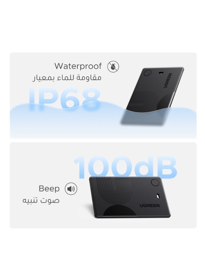 Ugreen FineTrack Slim Apple Tag Smart Tracker, Magnetic Wireless Charging Apple Find My iOS Only, Wallet Finder Card 1-Year Battery Life Global Location, 100dB Alarm, IP68 Waterproof, for Wallets, Passports, Bags Black - Wireless Charging - Image 5