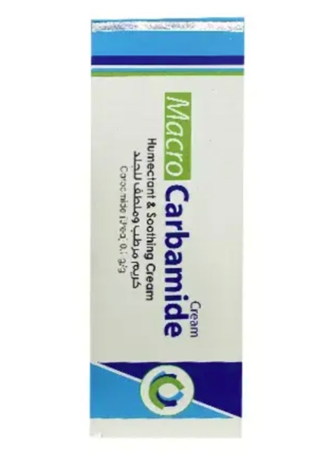 Macro Carbamide Urea Cream (50gm) - For Cracked Heels, Dry Hands & Rough Skin  - Image 1