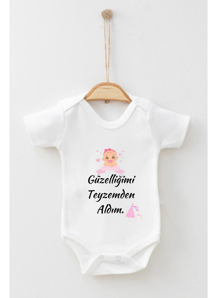 Ada Bebek Çocuk Ada Baby Kid Adabebek I Got My Beauty From My Aunt Patterned Short Sleeve Badi Baby Bodysuit