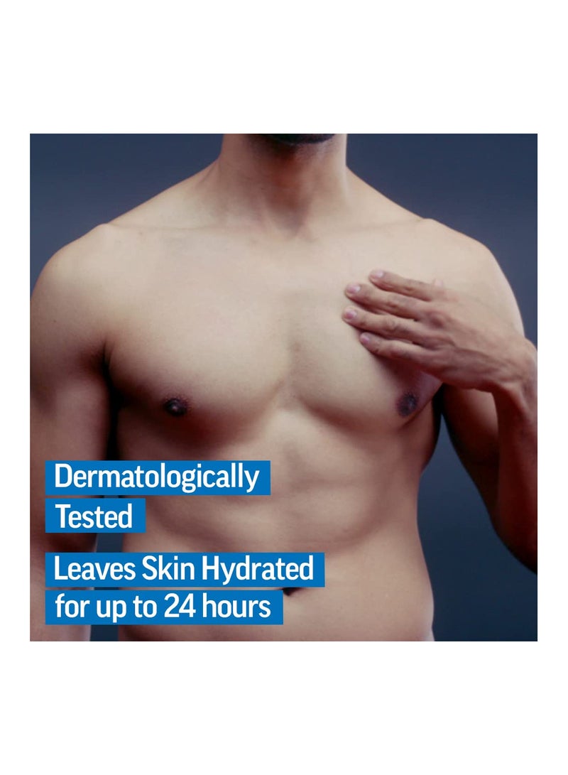 كريم إزالة الشعر للبشرة الحساسة للرجال، 50 جرام، كل عبوة مكونة من قطعتين - Image 4