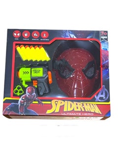 Children's toy, Spider-Man mask toy from Al Safwa Toys