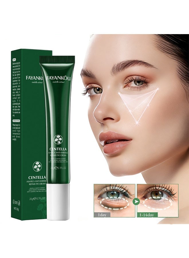 FAYANKOU Snowgrass Anti-Wrinkle Moisturizing Eye Cream FAYANKOU Hydrating Moisturizing Eye Cream - Image 1