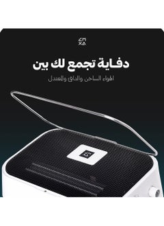 كمكسا كمكسا موزع هواء ومدفأة بدرجات حرارة مختلفة قابل للتنقل والتثبيت  - Image 3