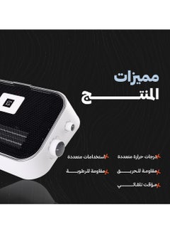 كمكسا كمكسا موزع هواء ومدفأة بدرجات حرارة مختلفة قابل للتنقل والتثبيت  - Image 5
