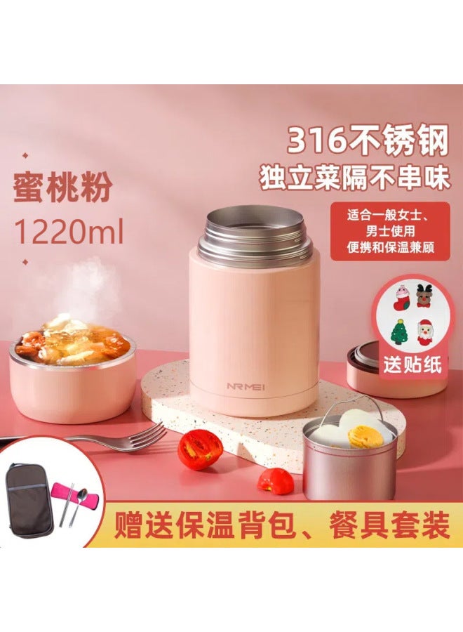 German Large-capacity Thermal Lunch Box Made Of 316 Stainless Steel, Portable Thermal Container For Bringing Meals To Work Or School