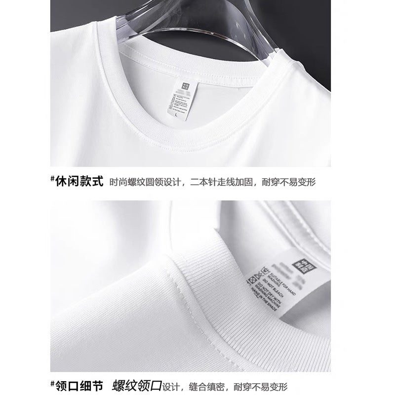Boys Handsome Short-Sleeved T-Shirt Thin Hong Kong Style Half-Sleeved New Loose Fashionable Half-Sleeved Top Ins - Image 4