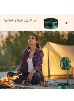 ماركة غير محددة مروحة مكتب صغيرة بمنفذ USB - مروحة محمولة هادئة وقوية بسرعات قابلة للتعديل، عمر بطارية طويل للمكتب والسفر  - Image 5
