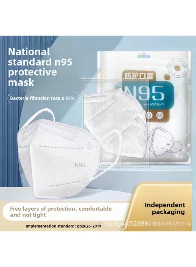 Kn95 Protective Disposable 3D Industrial Dust Mask Mask Separate Packaging Full Shipping In Stock Wholesale-Color:Kn95 Mask [white] (not Independent) - Image 4