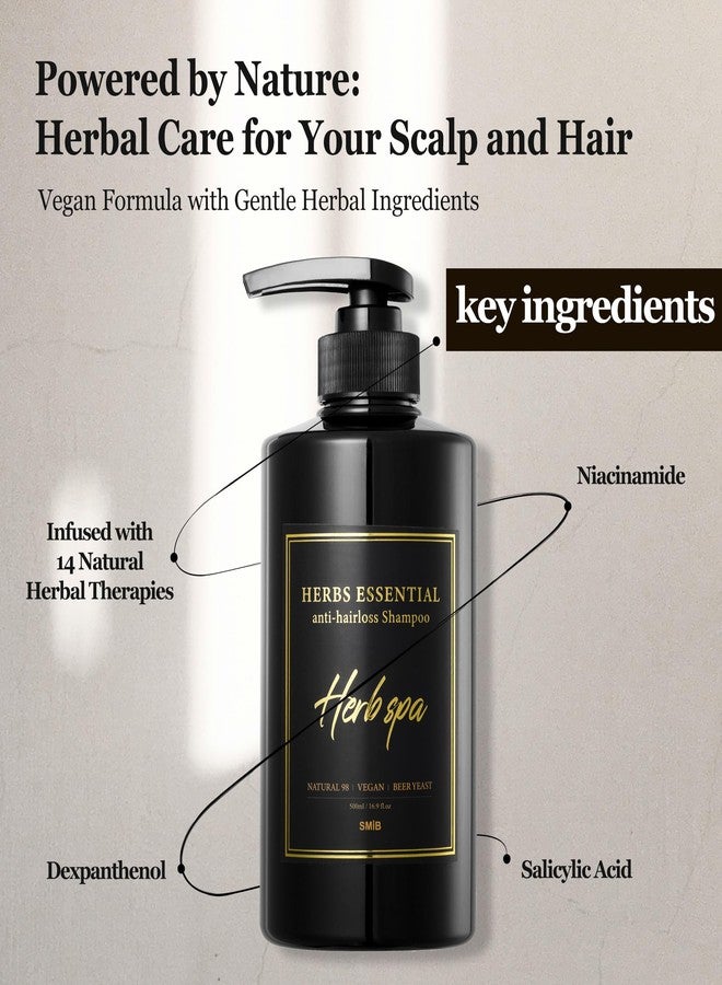شامبو SMIB Herbs Essential لصحة الشعر - يدعم تنظيف وتغذية فروة الرأس، ويقوي الجذور، مضاد للحساسية (16.9 أونصة سائلة) - Image 2