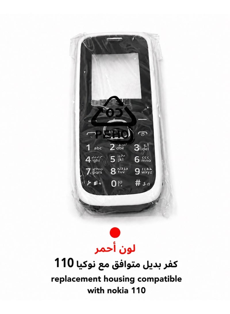 Replacement Housing with Keypad compatible with nokia 110 | Front and Back Cover | Available in 3 Colors