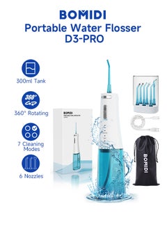 BOMIDI Portable Water Flosser for Teeth Cleaning Cordless Dental Oral 360° Rotating 6 Nozzle 300ml Tank 7 Levels of Adjustable Water Pressure IPX7 Type-C Charging D3 PRO - White And Blue  - Image 3