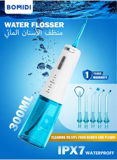 BOMIDI Portable Water Flosser for Teeth Cleaning Cordless Dental Oral 360° Rotating 6 Nozzle 300ml Tank 7 Levels of Adjustable Water Pressure IPX7 Type-C Charging D3 PRO - White And Blue  - Image 2