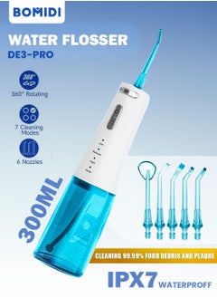 BOMIDI Portable Water Flosser for Teeth Cleaning Cordless Dental Oral 360° Rotating 6 Nozzle 300ml Tank 7 Levels of Adjustable Water Pressure IPX7 Type-C Charging D3 PRO - White And Blue  - Image 1