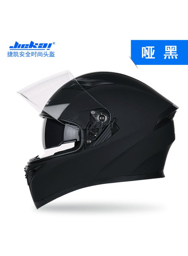 Jiekai Electric Motorcycle Full Face Helmet With Horns - Uni, All-season, Aggressive Racing Style Safety Helmet