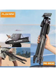 PLOKAMA PLOKAMA PK 9930 Tripod 150 CM: Camera Camcorder Stand for Photography, Compatible with Mobile Phones and Cameras  - Image 2