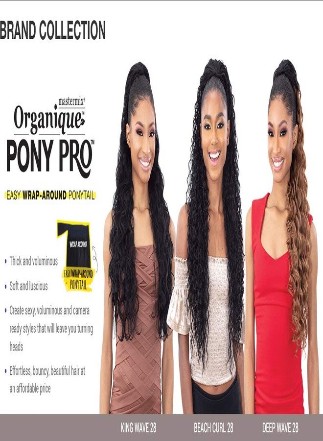 أورجانيك شعر ذيل حصان Shake N Go Organique Pony Pro Mastermix - Beach Curl 28 (1 أسود فاحم) - Image 3