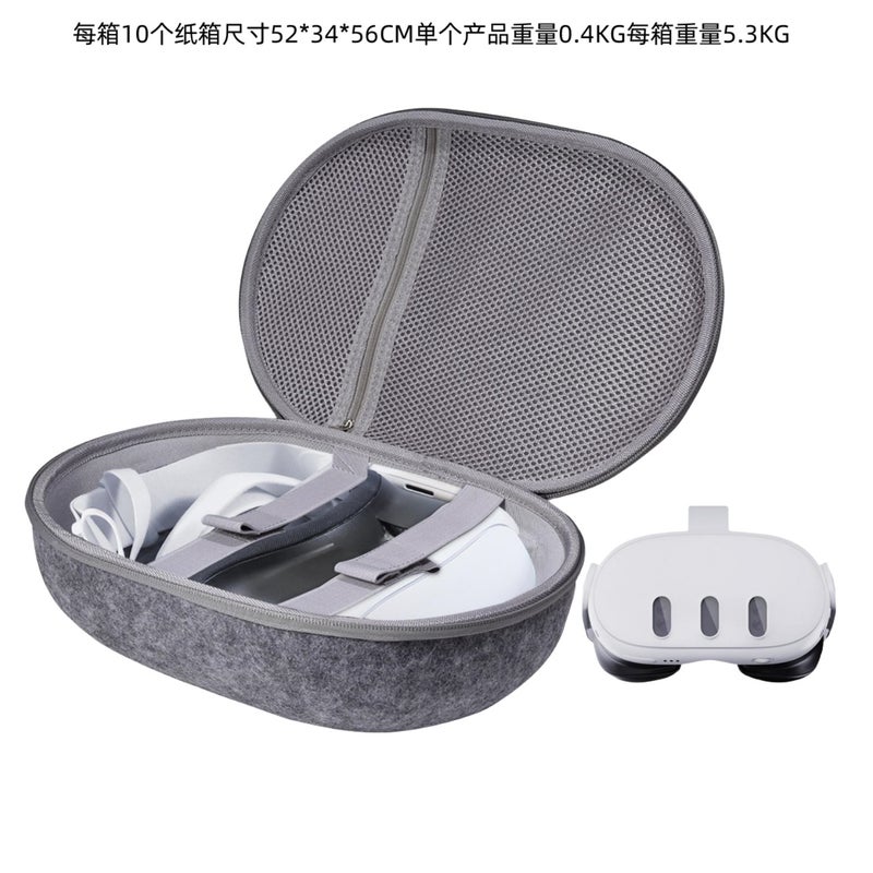 Suitable For Quest 3 Storage Bag Original Design Felt Hard Shell Meta Quest 3 Storage Bag Handbag - Image 2