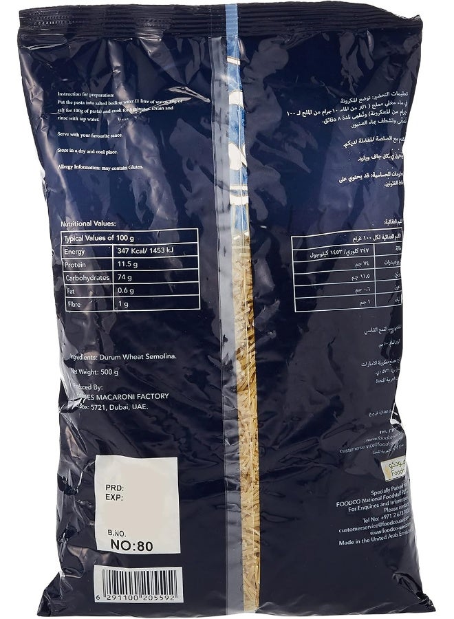 Virginia Pasta No. 80 Vermicelli, 500 Gm - Image 3
