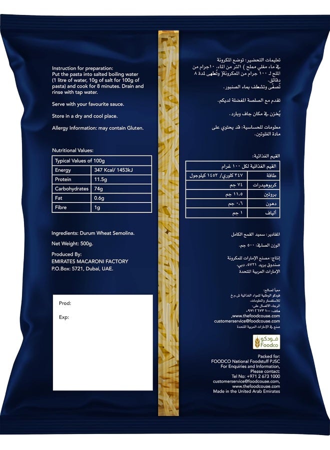 Virginia Pasta No. 80 Vermicelli, 500 Gm - Image 2