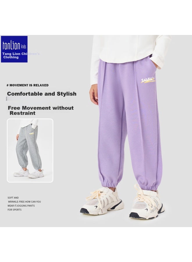 Tonlion Children's Pants Spring Sports Trousers Elastic Ankle Casual Sweatpants For Boys And Girls Trendy Split Pants Light Gray 120 - Image 1