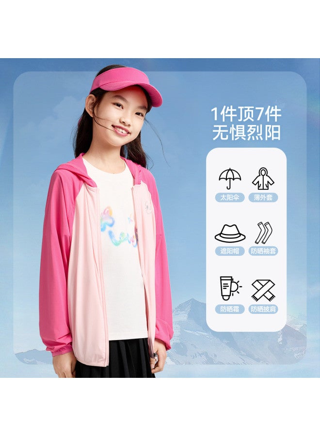 Annil جاكيت حماية من الشمس للأطفال - معطف خفيف الوزن بغطاء رأس لحجب الأشعة فوق البنفسجية للأولاد والبنات لصيف 2025 - Image 3