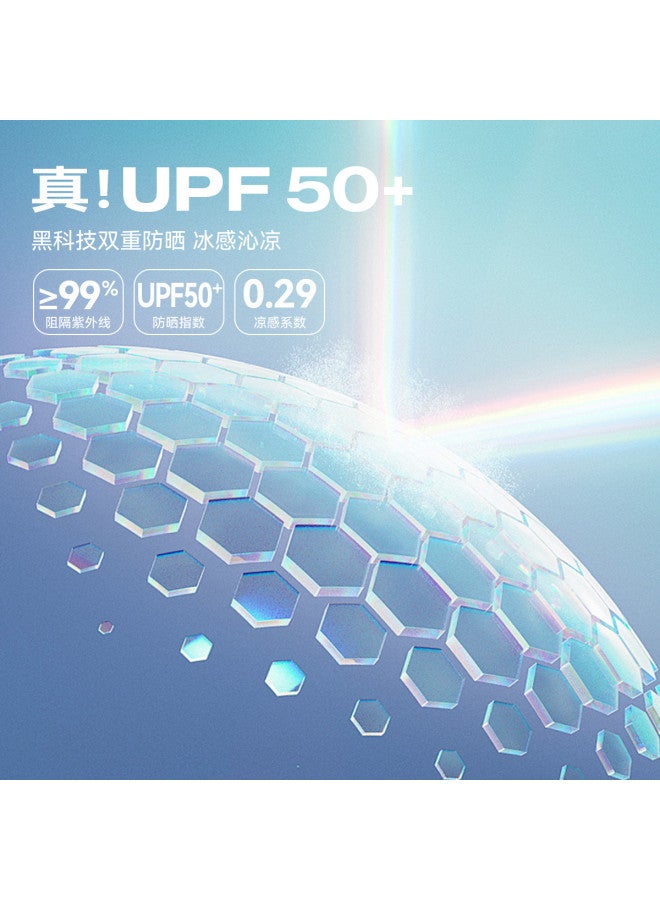 Annil جاكيت حماية من الشمس للأطفال - معطف خفيف الوزن بغطاء رأس لحجب الأشعة فوق البنفسجية للأولاد والبنات لصيف 2025 - Image 4