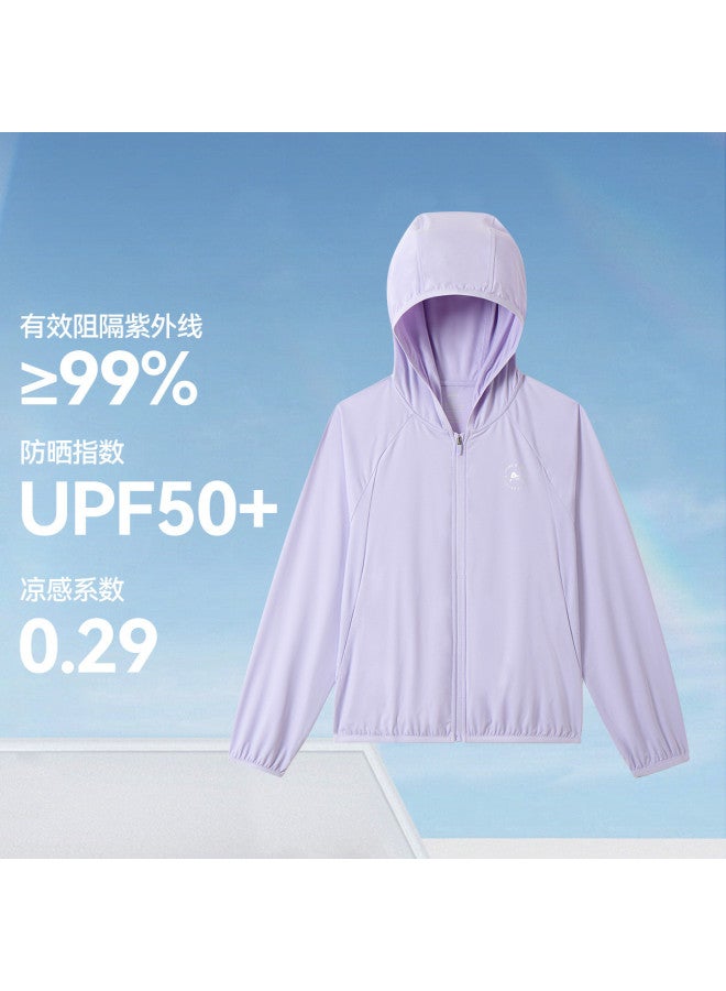 Annil جاكيت حماية من الشمس للأطفال - معطف خفيف الوزن بغطاء رأس لحجب الأشعة فوق البنفسجية للأولاد والبنات لصيف 2025 - Image 2