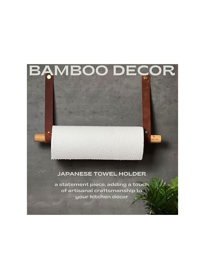 Bamboo Decor | Japanese Paper Towel Holder - Minimalist Design Towel Bar Made Of Solid Wood And Leather -Wall Mounted Roll Dispenser (Model A) - Image 2