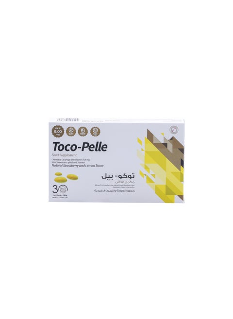 Toco-Pelle - Vitamin E Chewables Strawberry & Lemon Flavor (30 Pieces)