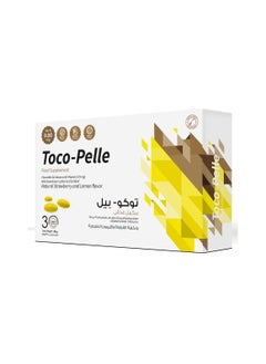 Sulinda Toco-Pelle - Vitamin E Chewables Strawberry & Lemon Flavor (30 Pieces)  - Image 1