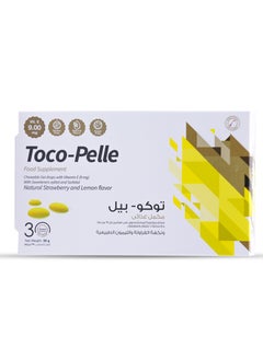 Sulinda Toco-Pelle - Vitamin E Chewables Strawberry & Lemon Flavor (30 Pieces)  - Image 2