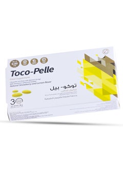 Sulinda Toco-Pelle - Vitamin E Chewables Strawberry & Lemon Flavor (30 Pieces)  - Image 4