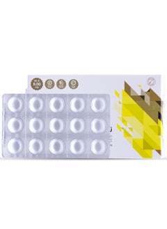 Sulinda Toco-Pelle - Vitamin E Chewables Strawberry & Lemon Flavor (30 Pieces)  - Image 5