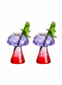SYOSI Creative Cocktail Glass Mushroom Design 250ml Cocktail Glass Set of 2, Novelty Drink Cup for KTV Bar Night Party (Mushroom)  - Image 1