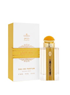 Musk and Toffee Perfume by Deraah 100ml