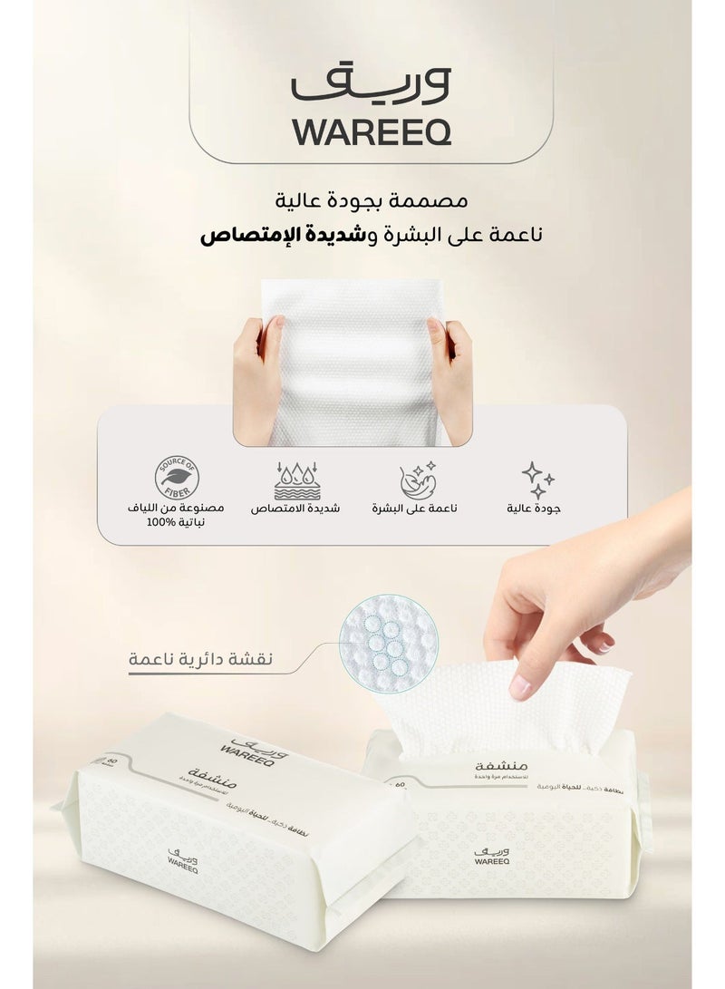 Wareeq Disposable Dry Towels 60 Sheets Soft & Highly Absorbent - Image 2