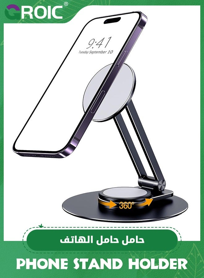 GROIC Magnetic Desk Phone Stand for iPhone, Aluminum Phone Stand Holder Dock with 360°Rotation Base Adjustable Foldable, Compatible with iPhone 15 14 13 12 Pro, Pro Max, Plus, Mini, Magsafe Case  - Image 3