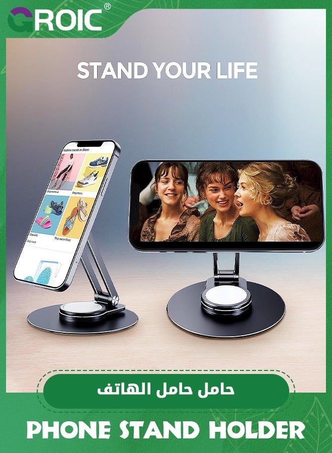 GROIC Magnetic Desk Phone Stand for iPhone, Aluminum Phone Stand Holder Dock with 360°Rotation Base Adjustable Foldable, Compatible with iPhone 15 14 13 12 Pro, Pro Max, Plus, Mini, Magsafe Case  - Image 5