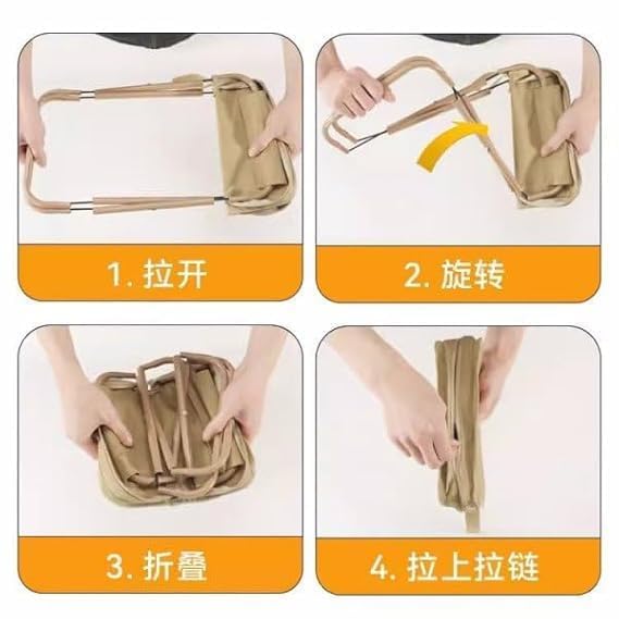 Zerolex Zerolex Portable Folding Stool with Pouch Beige  - Image 4