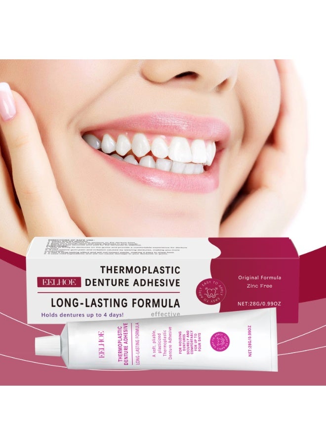 إيلهو مواد لاصقة للطقم الصناعي، مجموعة إصلاح الأطقم الصناعية، مجموعة إصلاح الأسنان، لاصق آمن للأطقم الصناعية، غراء الأسنان، مجموعة الإصلاح السني، مجموعة إعادة تشكيل السيليكون للطقم الصناعي، غراء الأسنان، غراء الطقم الصناعي - Image 1