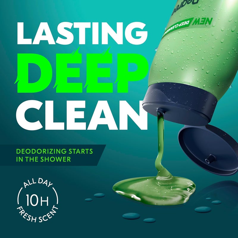 Degree All Day Fresh Body Wash Fresh Energy Deep Cleansing 20 FO - Image 3