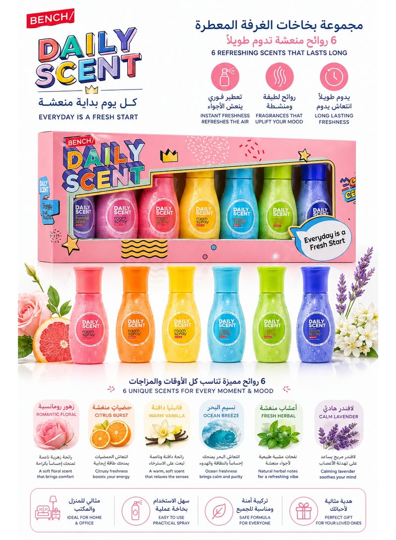بينش Bench مجموعة عطور يومية، 6 روائح منعشة، 25 مل لكل زجاجة - Image 2