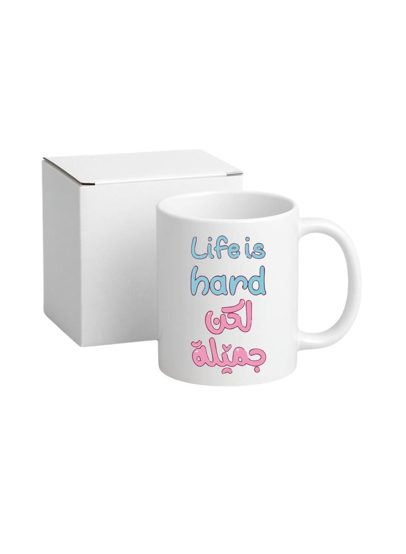 BSE Ceramic Mug with Gift Box – “Life is Hard but Beautiful” Design – 330 ml - Image 5