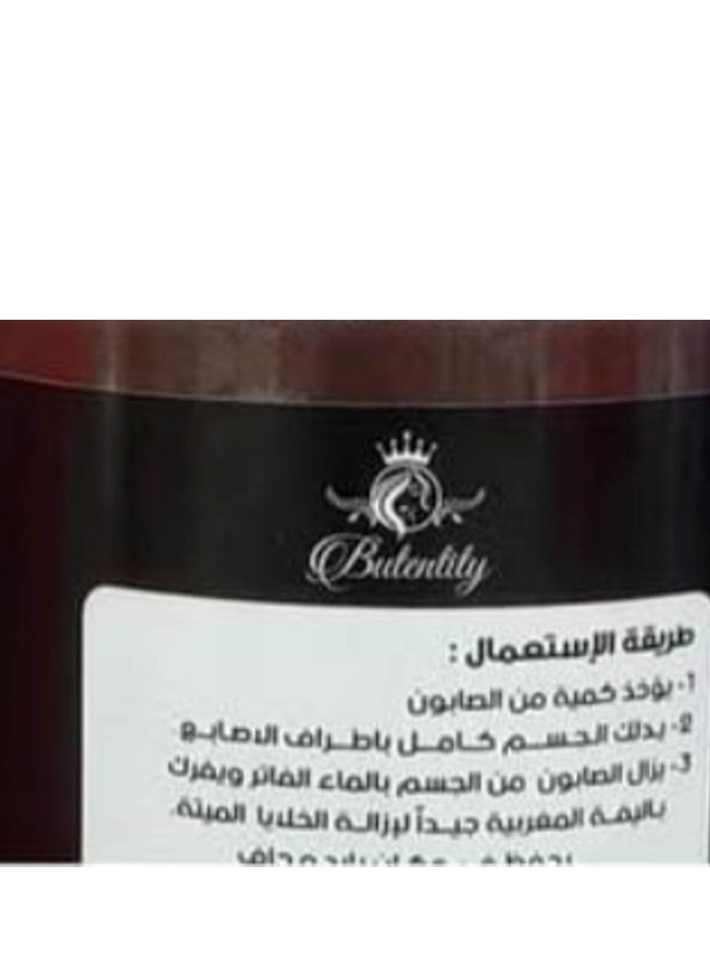 Butentity Cute Coffee Soap With Sudanese Massage 700 ml - Image 2