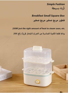 ماركة غير محددة Electric Egg Cooker & Steamer - Multi-Function Rapid Boiler for Hard & Soft Boiled Eggs, Large Capacity, Auto Shut-Off, Kitchen Breakfast Make  - Image 4