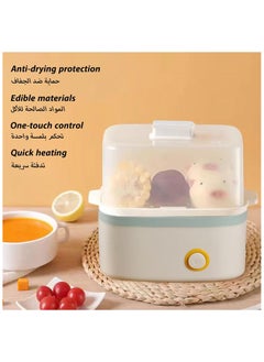 ماركة غير محددة Electric Egg Cooker & Steamer - Multi-Function Rapid Boiler for Hard & Soft Boiled Eggs, Large Capacity, Auto Shut-Off, Kitchen Breakfast Make  - Image 5