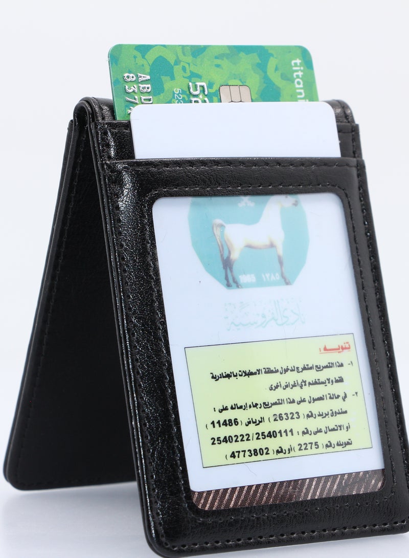 متجر الحريري حامل بطاقة طولي مغناطيس جلد فخم - اسود - Image 2