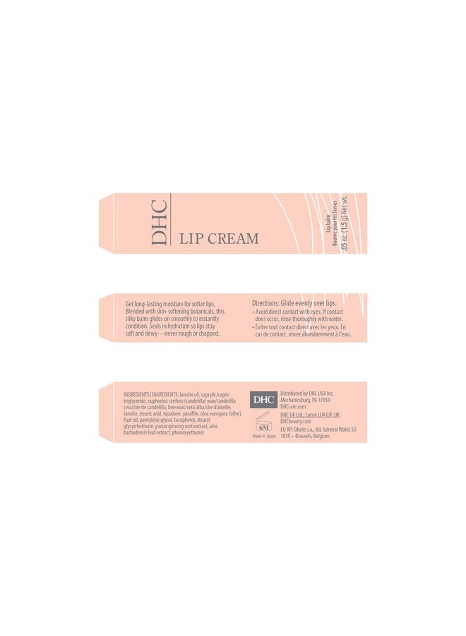 DHC Lip Cream 0.05 Oz. Net Wt. And Eyelash Tonic 0.21 Fl Oz. - Image 4