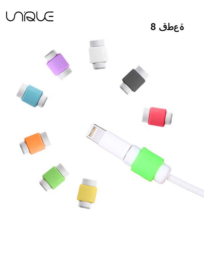 Unique 8Pcs Cable Protector - USB Cable Protector Cover Cases For IPhone/Ipad Headset Charger Cord - Image 1